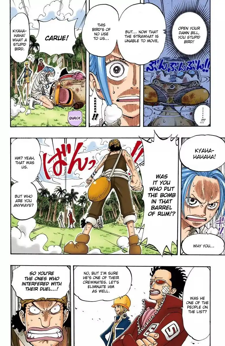 One Piece - Digital Colored Comics Chapter 120 14